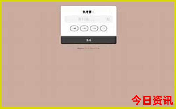 重庆必去的12个景点